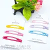 2-yuan color black 6 cm pressed pea BB holder details Picture